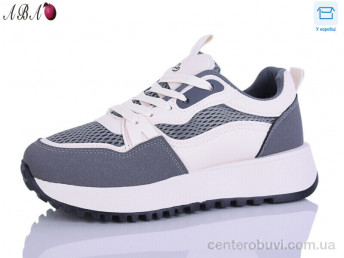Кроссовки Aba
