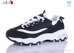 Кроссовки Aba