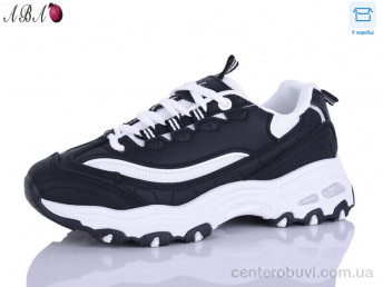 Кроссовки Aba