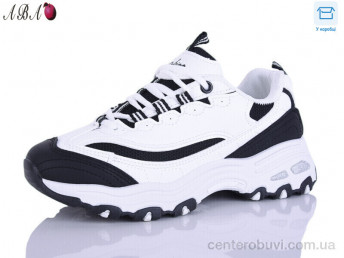 Кроссовки Aba