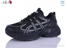 Кроссовки Aba