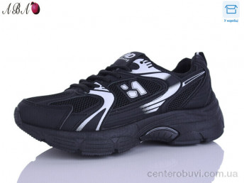 Кроссовки Aba