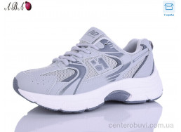 Кроссовки Aba