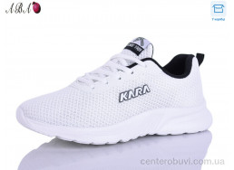 Кроссовки Aba