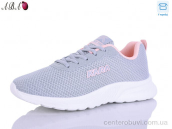 Кроссовки Aba