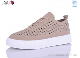 Кроссовки Aba