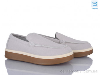 Туфли Захар-Gold