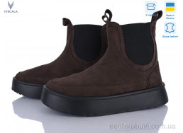 Ботинки Viscala