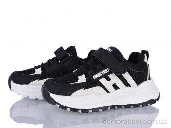 Кроссовки Xifa kids