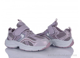 Кроссовки Xifa kids