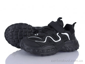 Кроссовки Xifa kids