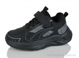 Кроссовки Xifa kids