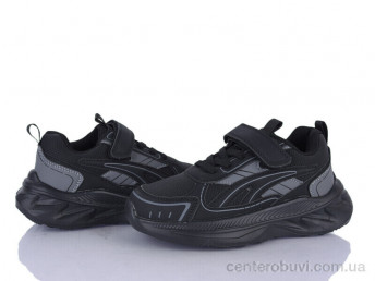 Кроссовки Xifa kids