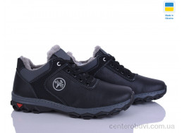 Кроссовки Paolla