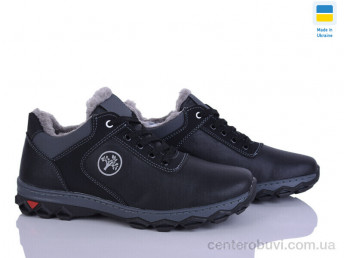 Кроссовки Paolla