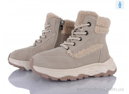 Ботинки KIMBOO