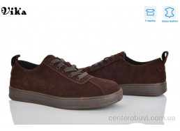 Кроссовки Vika