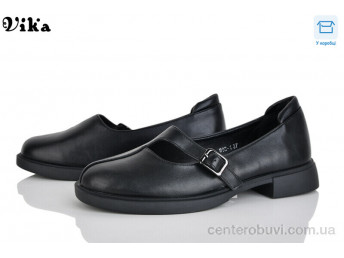 Туфли Vika