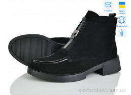 Ботинки Ailinda