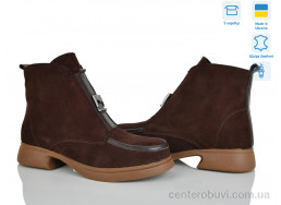 Ботинки Ailinda