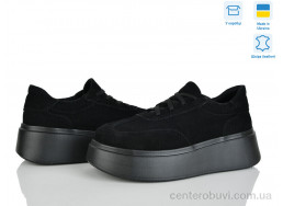 Кроссовки Ailinda