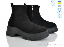 Ботинки A.N.I.One