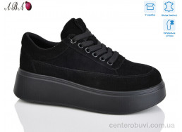 Кроссовки Aba