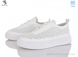 Кроссовки Red Sun