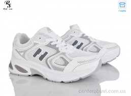 Кроссовки Red Sun