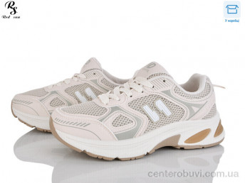 Кроссовки Red Sun