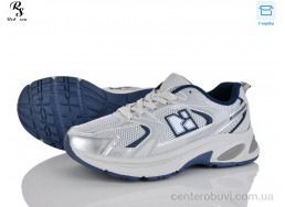 Кроссовки Red Sun