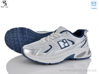 Кроссовки Red Sun