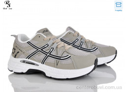 Кроссовки Red Sun