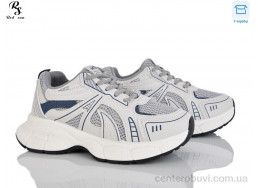 Кроссовки Red Sun