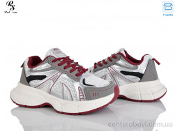 Кроссовки Red Sun