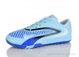 Футбольная обувь Presto