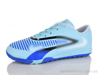 Футбольная обувь Presto