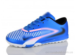 Футбольная обувь Presto