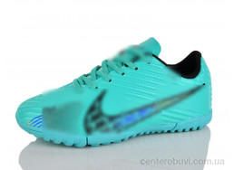 Футбольная обувь Presto