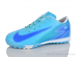 Футбольная обувь Presto