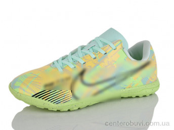 Футбольная обувь Presto