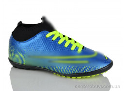 Футбольная обувь Presto