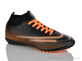 Футбольная обувь Presto