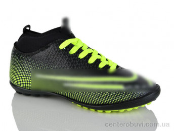 Футбольная обувь Presto