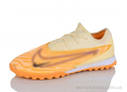 Футбольная обувь Presto