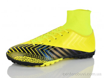 Футбольная обувь Presto