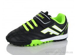 Футбольная обувь Presto