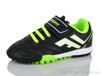 Футбольная обувь Presto