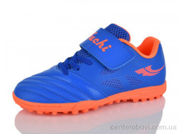 Футбольная обувь Presto