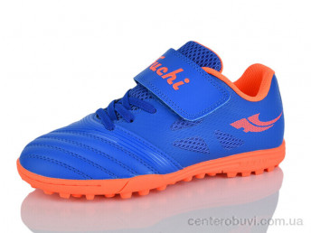 Футбольная обувь Presto